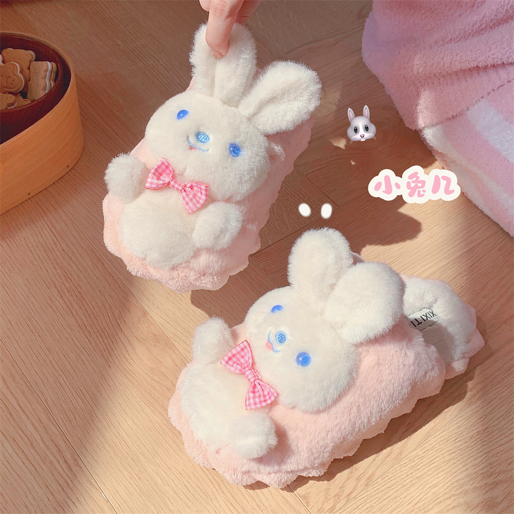 可爱少女心毛绒立体兔子棉拖鞋
