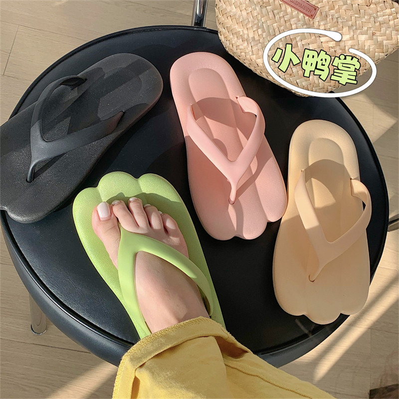 新款学生海边防滑舒适趣味人字拖女创意网红可爱鸭掌夹脚凉拖鞋夏,女鞋,人字拖,淘宝优惠券,粉丝福利购,淘宝优惠卷