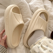 纯色凉拖鞋 男 简约防滑踩屎感eva厚底拖鞋 女夏季 情侣室内外穿时尚