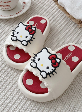女夏季新款三丽鸥HelloKitty一字凉拖鞋亲子居家防滑户外花边拖鞋