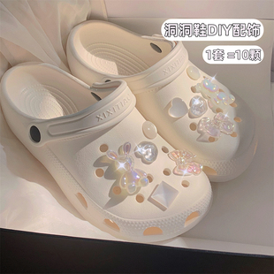 少女心可爱小兔洞洞鞋花扣创意水晶钻石diy可拆卸鞋子装饰品配饰