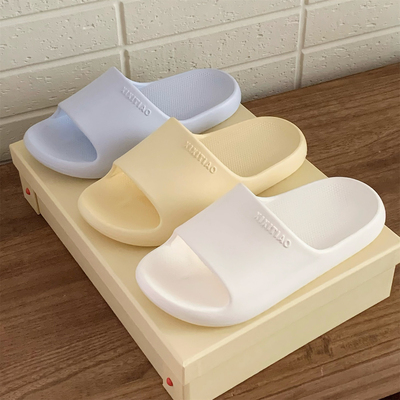 简约纯色抗菌拖鞋夏防臭浴室防滑