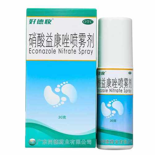 【好德快】硝酸益康唑喷雾剂1%*30g*1瓶/盒