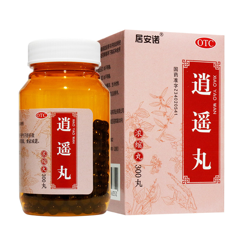 居安诺逍遥丸300丸/盒 疏肝健脾 养血调经