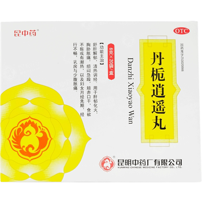 【昆中药】丹栀逍遥丸6g*20袋/盒