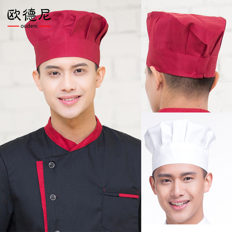 厨师帽厨房饭店西餐厅酒店工作帽蘑菇帽布蛋糕店男女厨师工作帽子