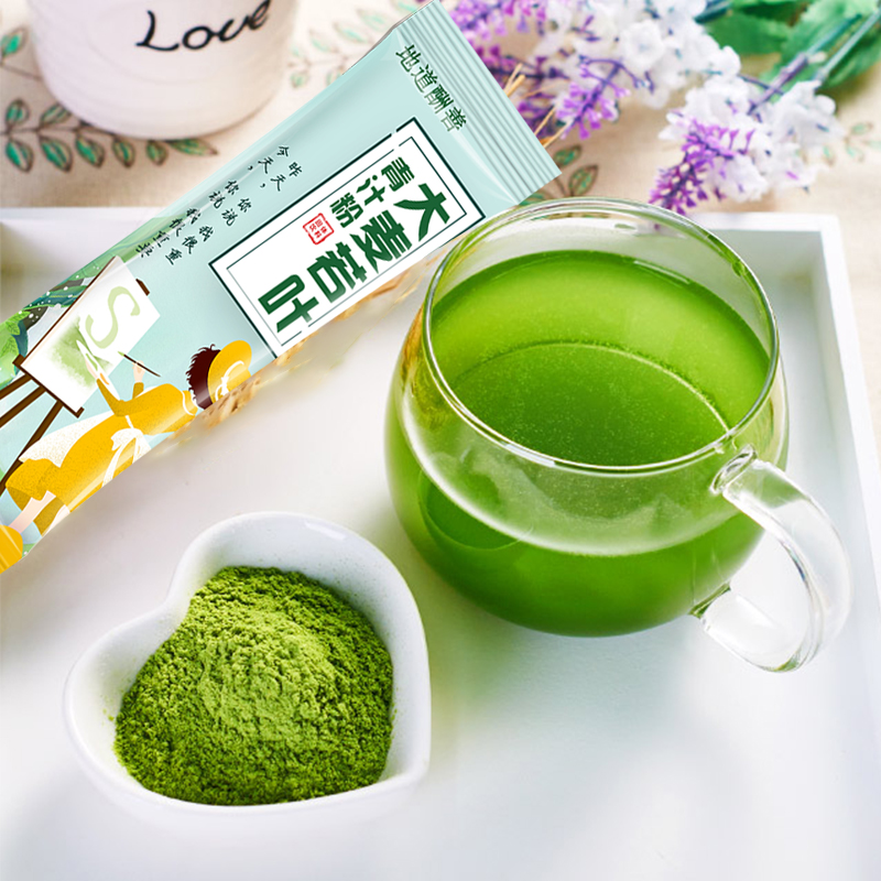 买2发5地道酬善大麦若叶青汁蚂蚁苗粉抹茶清汁农场清汁饱腹代餐粉