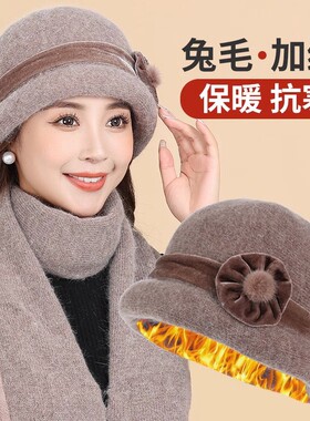 中老年围巾帽子手套礼盒装送妈妈奶奶老人中老年人冬季重阳节礼品