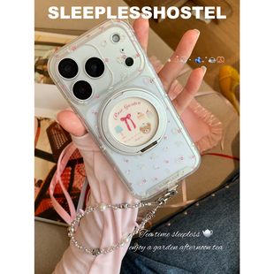 失眠招待所 艺术家联名立体折叠旋转磁吸支架适用苹果17promax原创支点手机壳iphone16磨砂 甜甜bear下午茶