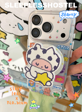 失眠招待所 X ninini “星星nio的小世界”联名款可爱透明磁吸支架适用iphone17promax苹果16/15手机壳原创