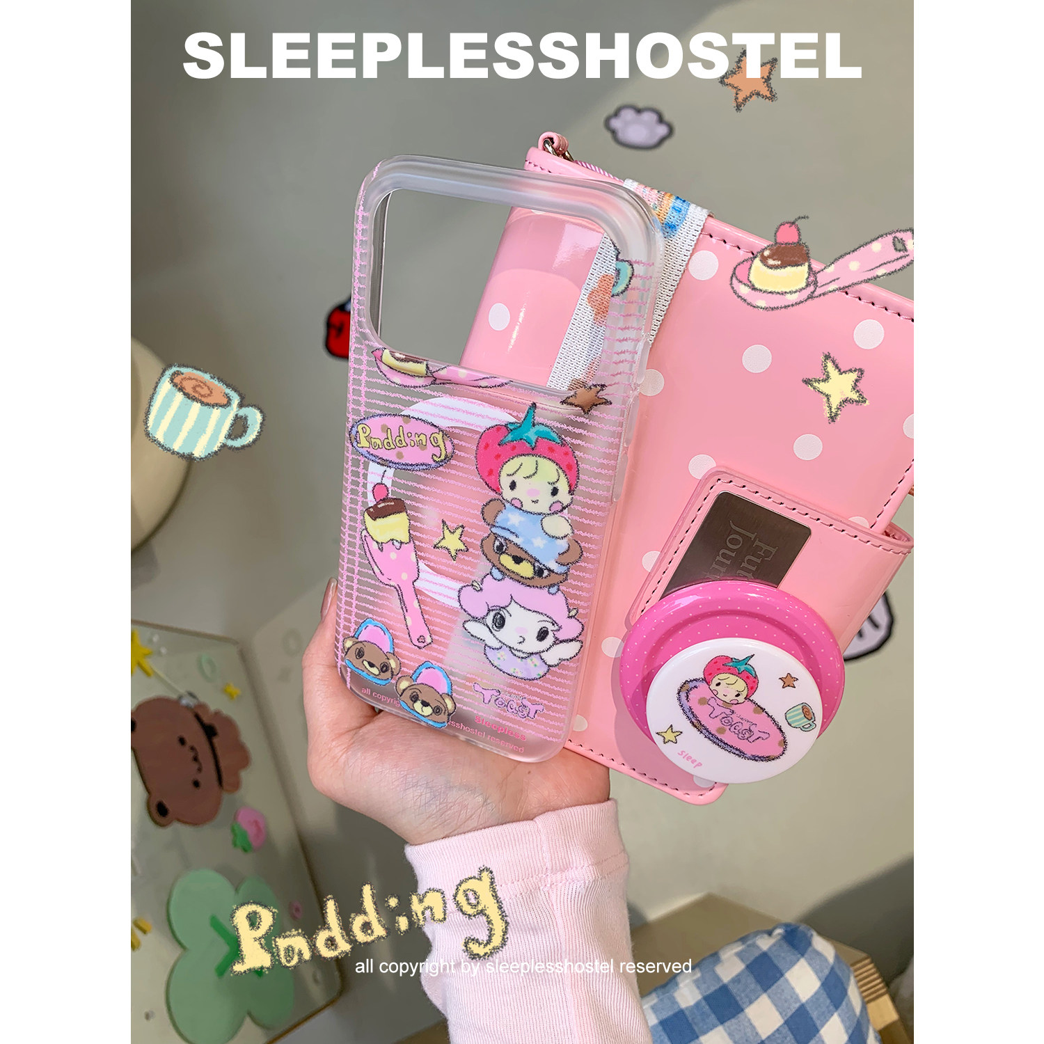 失眠招待所 超可爱《甜豆布丁》透明磨砂手绘联名款卡通磁吸支架适用iphone17promax苹果16手机壳原创保护壳,3C数码配件,手机保护套/壳,淘宝优惠券,粉丝福利购,淘宝优惠卷