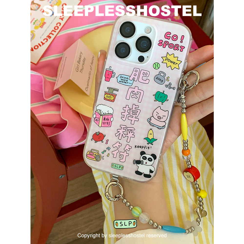 ins风超可爱励志苹果挂绳手机壳