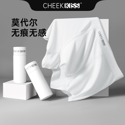 cheekkiss男士内裤莫代尔抗菌