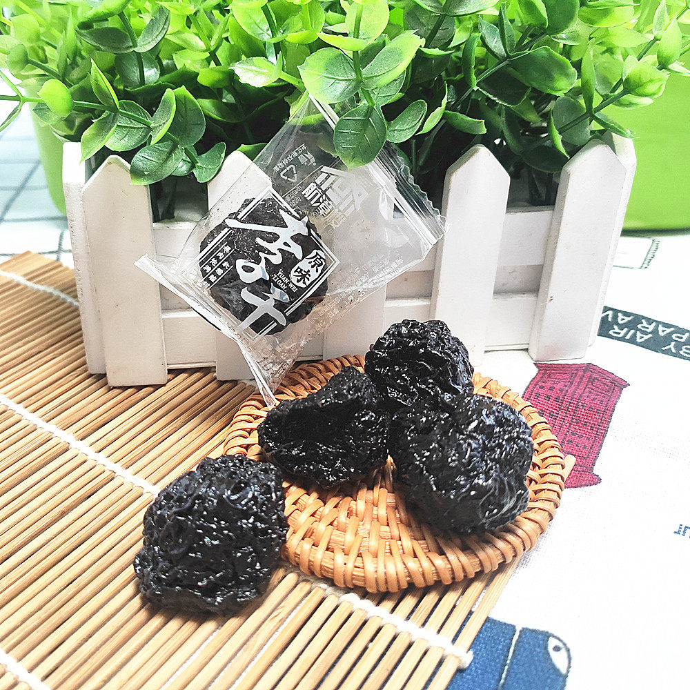 包邮 航漳楼原味李干500克 新品透明独立小包装多口味 有橄榄可选