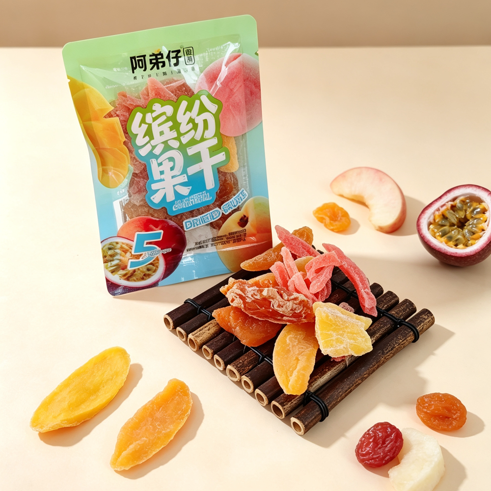 包邮 阿弟仔果脯缤纷果干和黄桃干白桃干组合装 2款 休闲食品