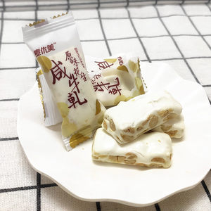 包邮 休闲糖果系列 麦优美原味花生咸牛轧金袋装500克 2款可混搭