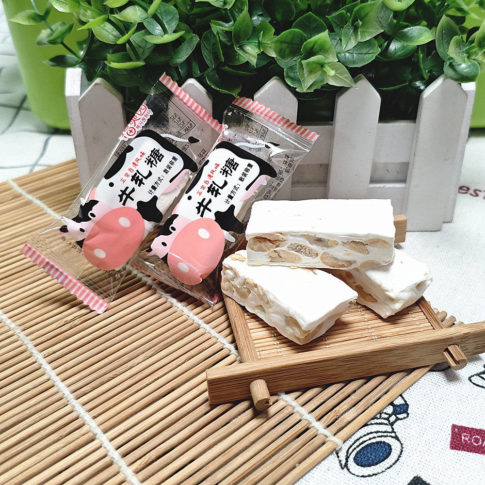 包邮 福爽园牛轧糖粉色袋装500克 4款可选 即食糖果 解馋小零食