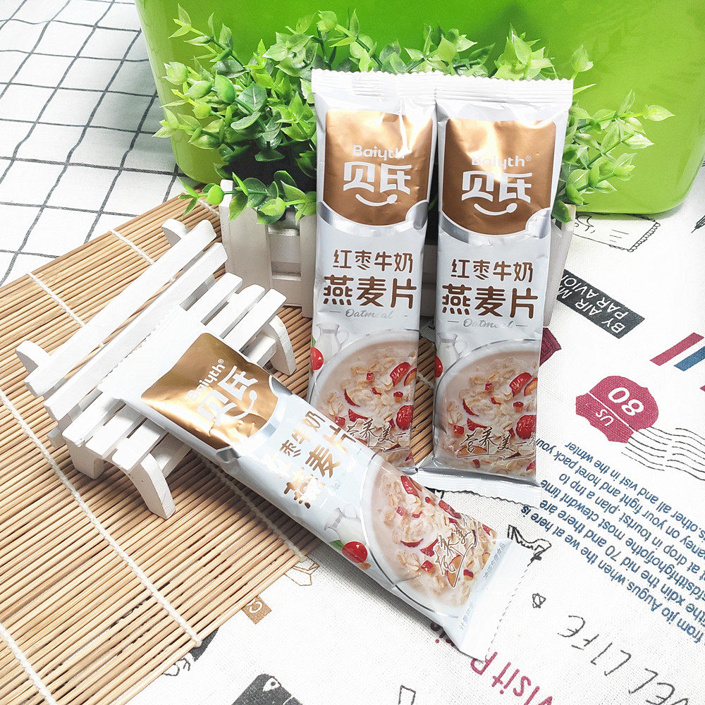 包邮 贝氏红枣牛奶燕麦片480克  多款口味可选 营养早餐冲泡