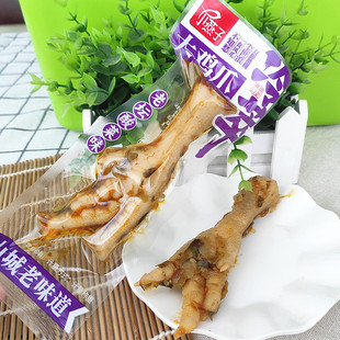 包邮 小燕子冷卒大鸡爪老坛酸菜味500克 凤爪零食 休闲食品 3口味