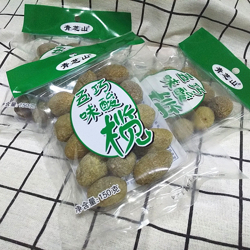 包邮 福建特产 休闲食品青芝山橄榄 五味巧酸榄150克X3包 有2口味