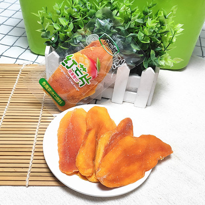 包邮 特色果脯 榕益品原果整切红芒片500克 休闲零食芒果干 即食