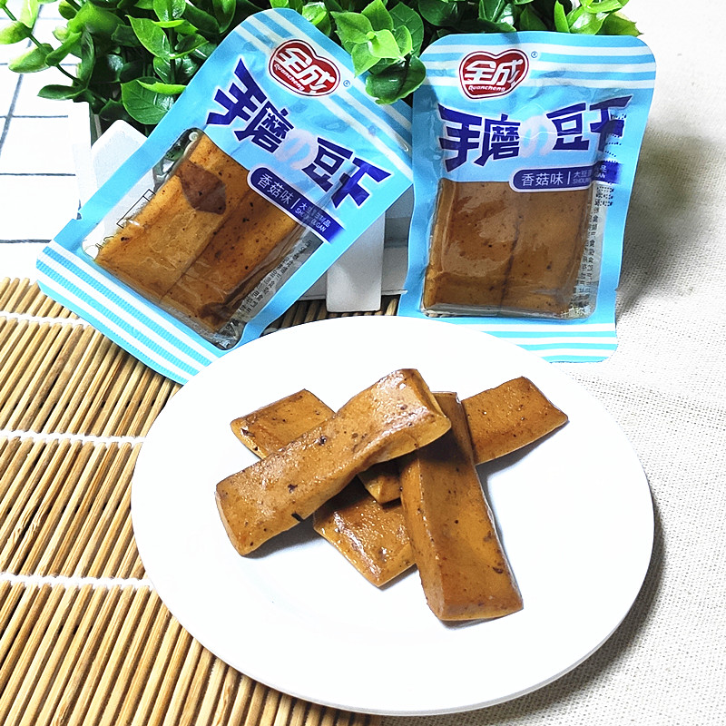 包邮 休闲食品 全成手磨豆干 香菇味500克 多款手磨豆腐干 可混搭