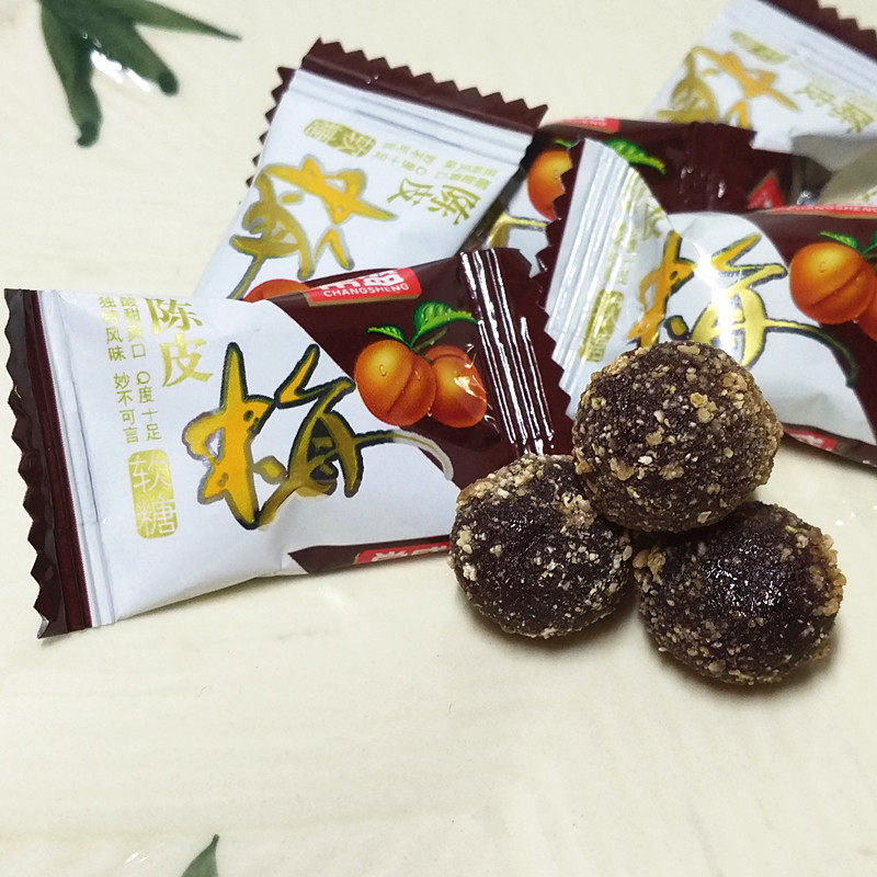 包邮常盛休闲糖果零食系列 陈皮梅软糖500克 即食食品 有硬糖喜糖