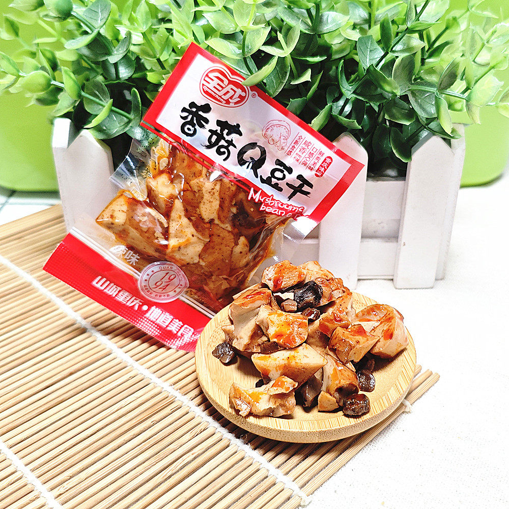 包邮 全成香菇Q豆干麻辣味500克 多款口味 休闲食品 即食零食解馋