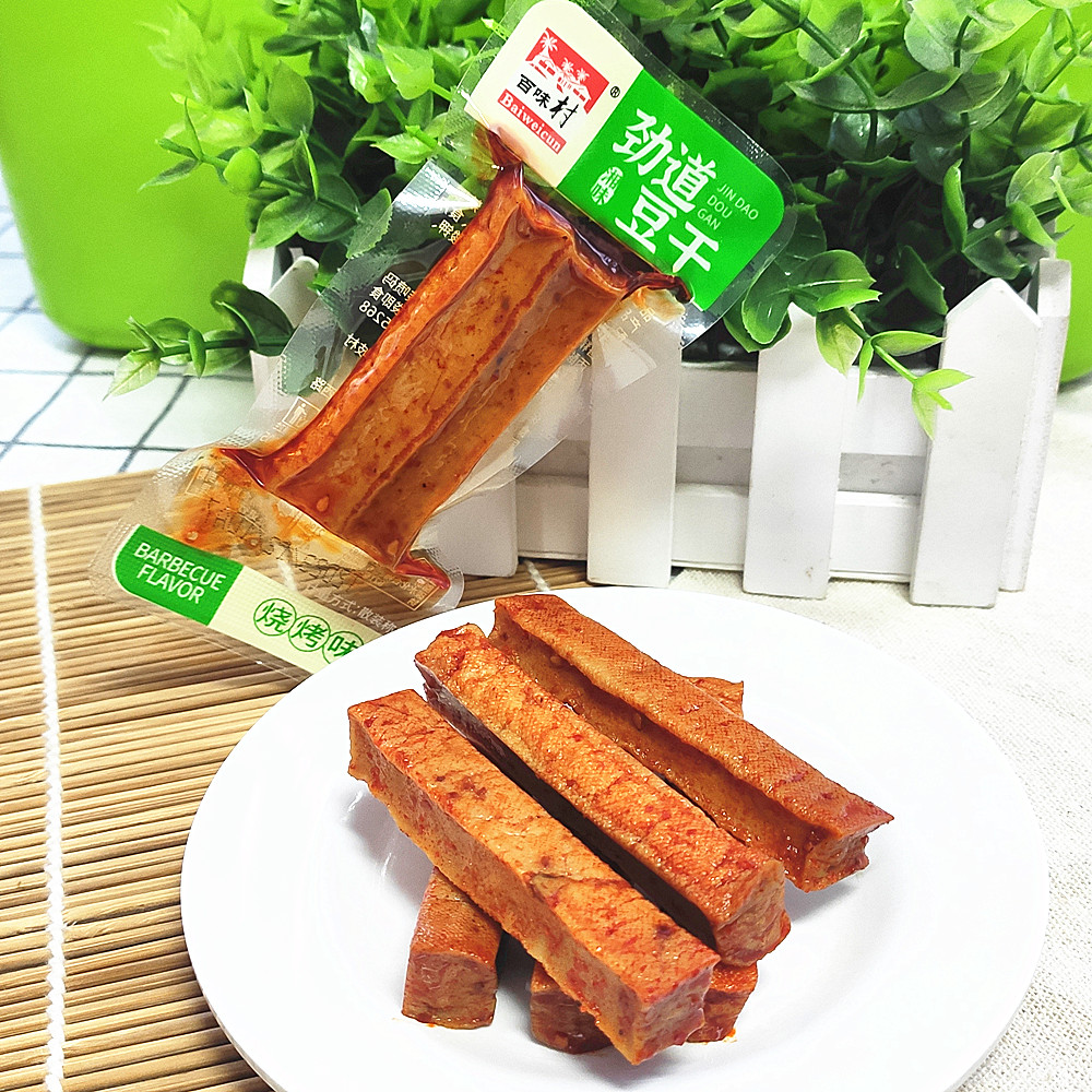包邮 百味村零食 劲道豆干烧烤味500克 豆腐干 休闲食品 多款可搭