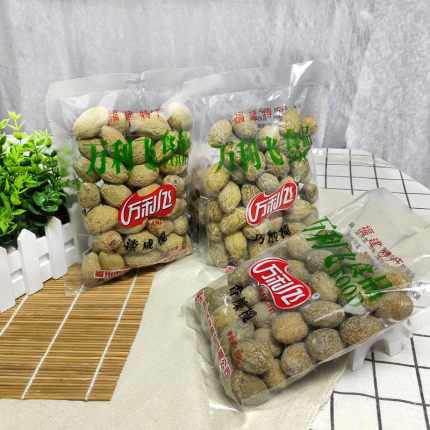 福建特产 休闲食品 万利飞橄榄淡咸味 香辣味 巧酸味 定量装500克