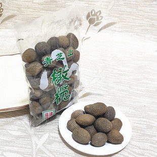 福建特产新鲜橄榄制作 即食青芝山五味巧酸榄500克 休闲食品 包邮