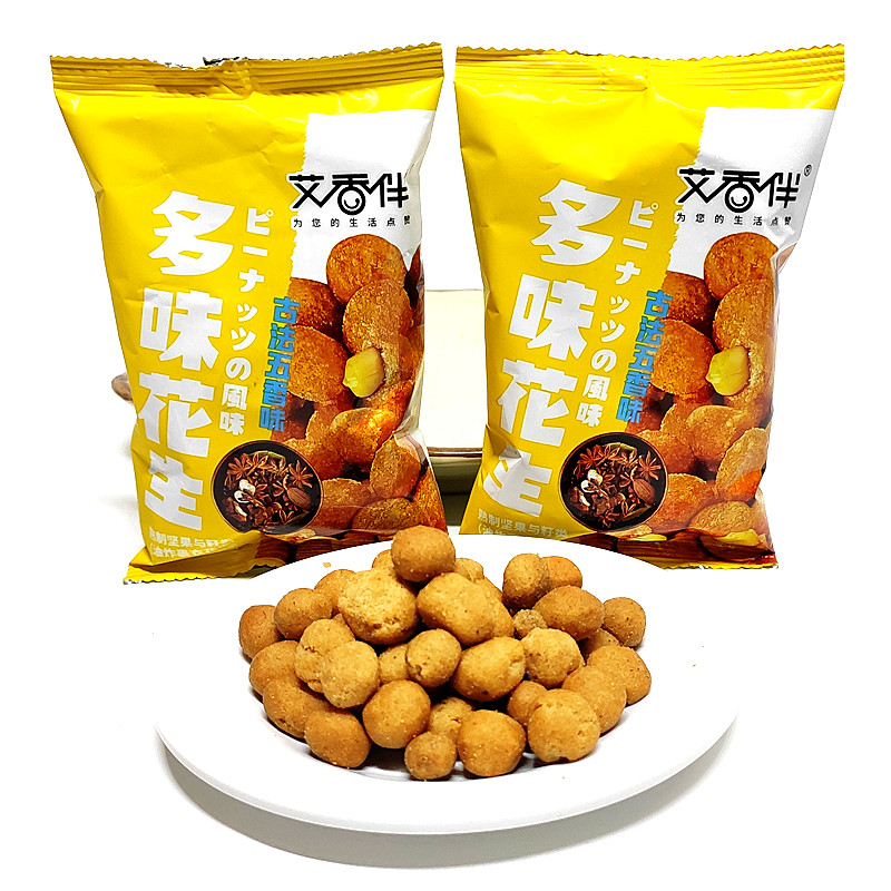 包邮炒货零食系列艾香多味花生