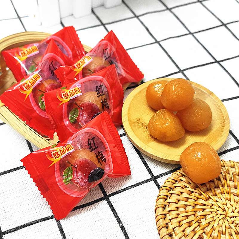 包邮 悠品园红梅500克 特色蜜饯零食 休闲食品 多款口味可搭配