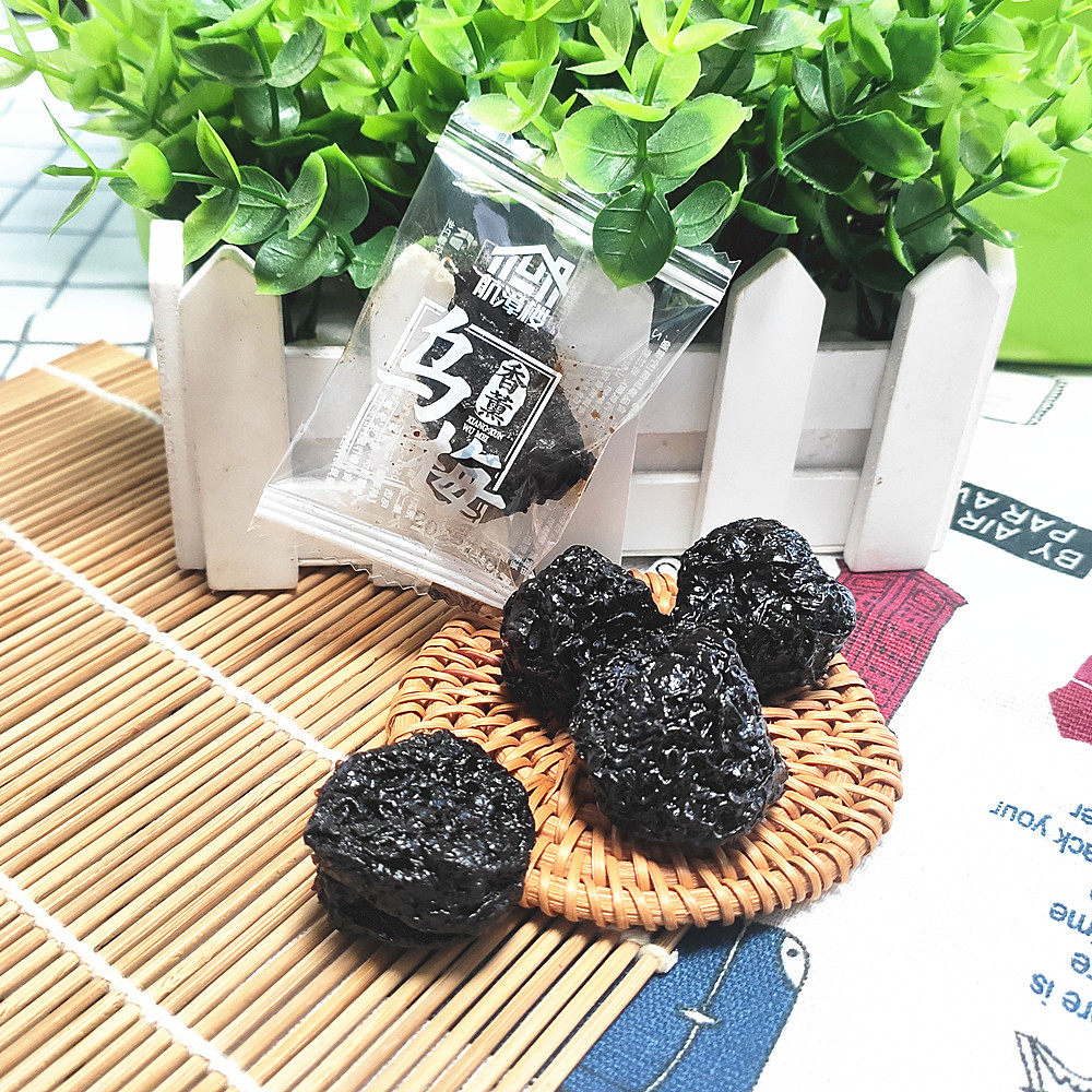 包邮 航漳楼香薰乌梅500克 新品透明独立小包装多款 有橄榄和李干
