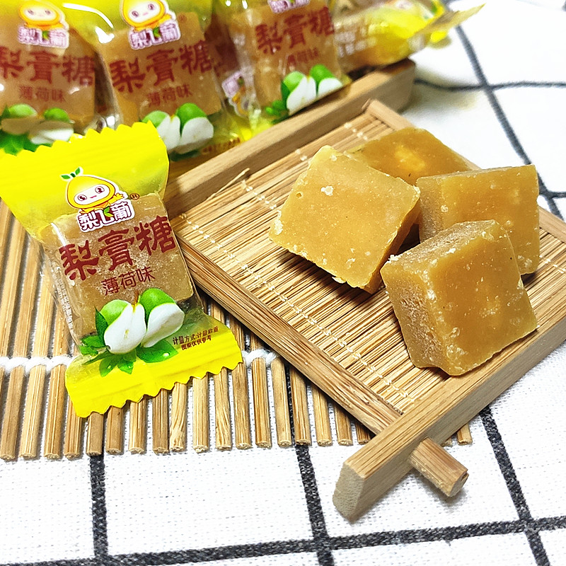 包邮休闲食品糖果零食飞葡黄可泡