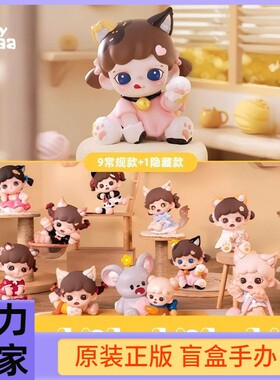 正版TNTSPACE Zoraa喵呜猫颜社系列盲盒mini可爱公仔手办礼物玩具