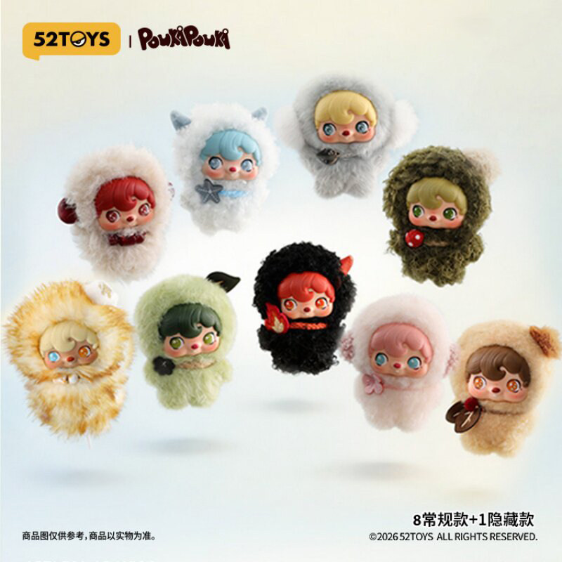 周柯宇同款52TOYS毛绒挂件盲盒图片