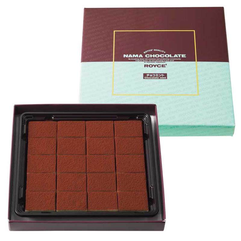 现货ROYCE日本薄荷巧克力礼盒 夏季限定多品牌巧克力组合