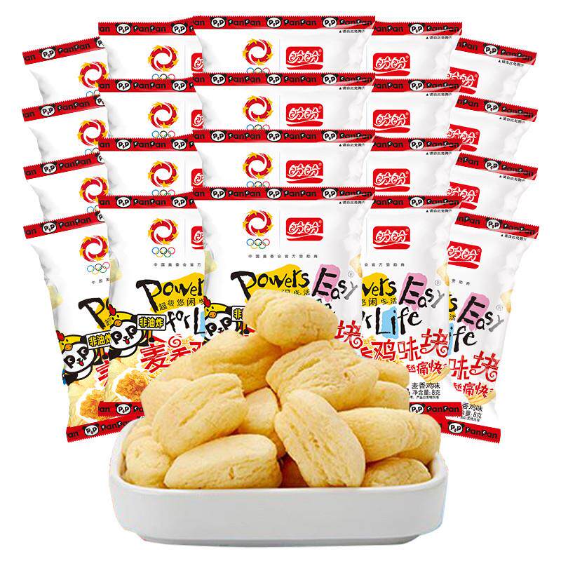 现货盼盼膨品麦香鸡味块薯片儿童零食休闲食品小吃独立小包装礼包