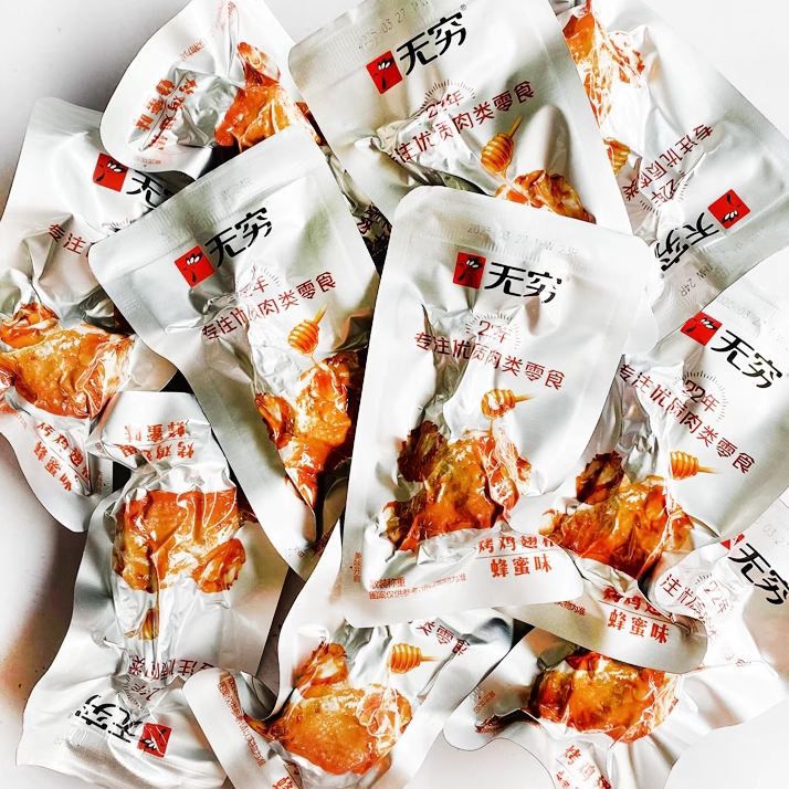 烤小鸡腿无穷烤鸡翅根小包装系列香辣味蜂蜜烤鸡小鸡腿办公室小吃