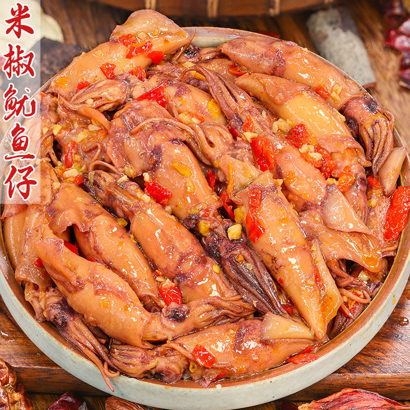 捞汁海兔即食带籽鱿鱼仔零食海鲜熟食特产笔管鱼卵乌追剧下酒夜宵