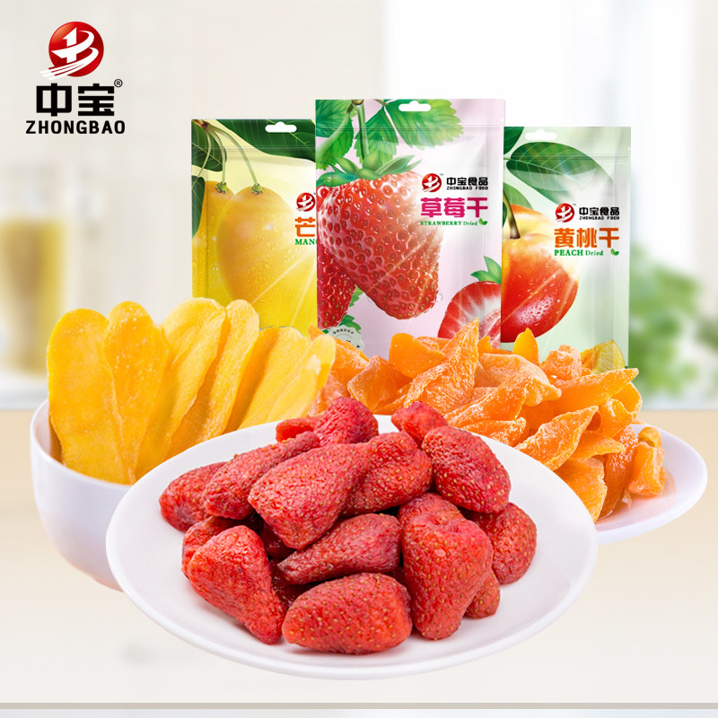 【中寶新鮮水果幹108gX3袋】芒果網紅蜜餞草莓果脯休閑辦公室零食在類目 零食/堅果/特產, 蜜餞/棗類/梅/果乾, 芒果乾中 - 來自Buy2taobao.com提供專業的淘寶代購服務
