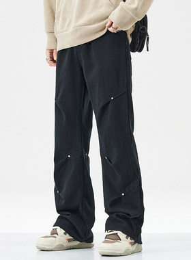 美式黑色铆钉牛仔裤男款cIeanfit高街休闲裤潮牌宽松直筒阔腿长裤