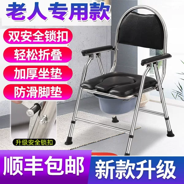 Товары от 欧贝医疗器械专营店