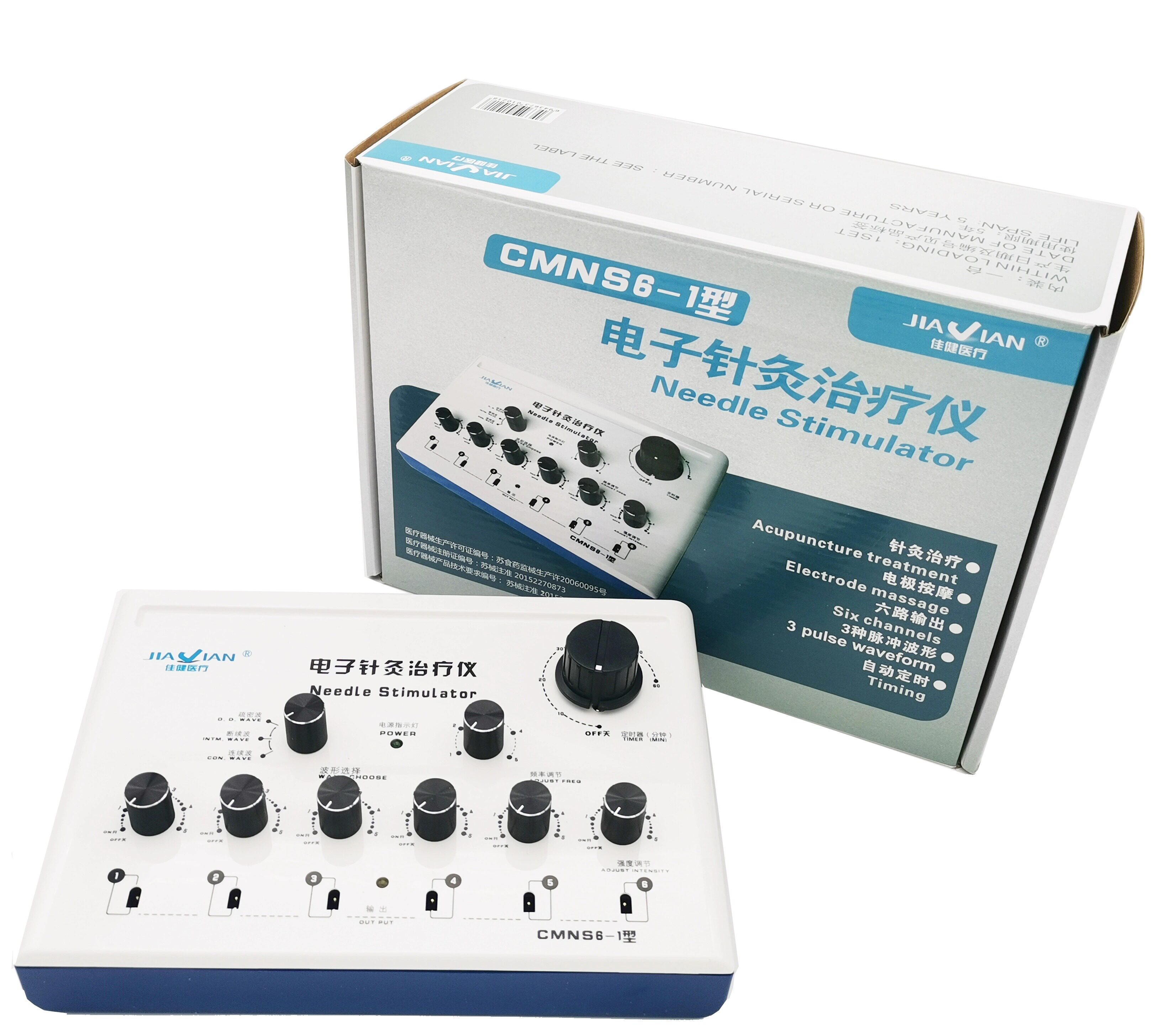 佳健牌电针仪 cmns6-1电子针灸治疗仪定时电麻医疗理疗器