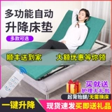 Функция лжи       胬 胬 胬 胬 胬 Кашель сначала, чтобы спровоцировать взрослую монету