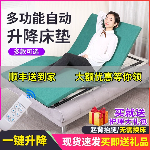 Функция лжи       胬 胬 胬 胬 胬 Кашель сначала, чтобы спровоцировать взрослую монету