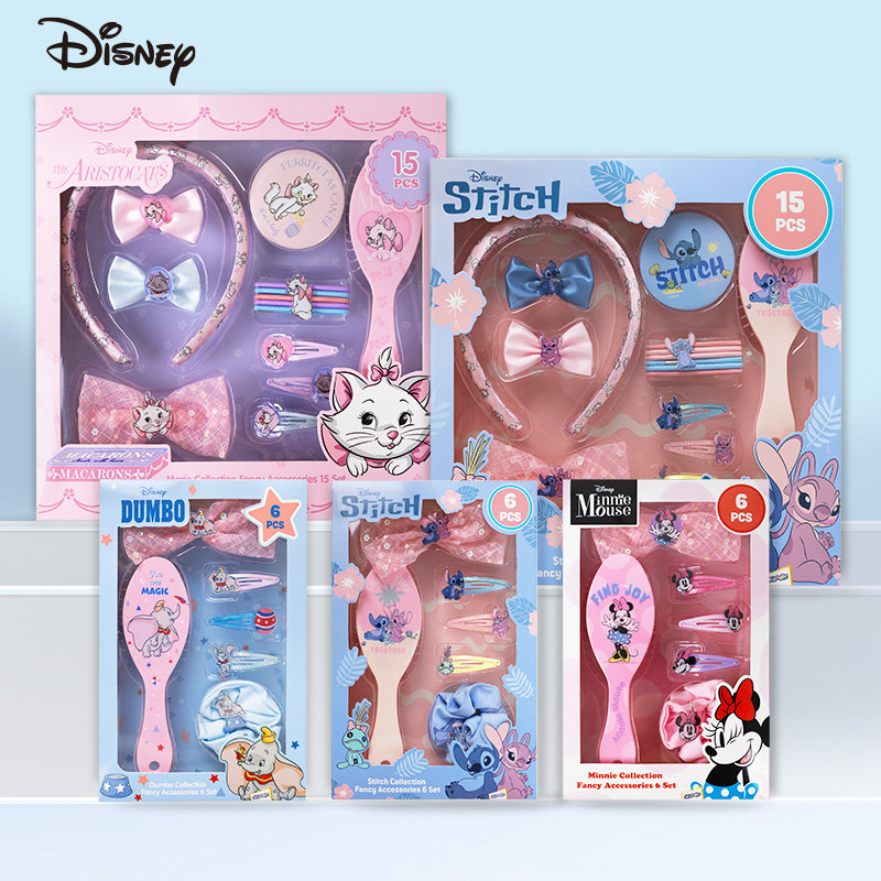 迪士尼米妮儿童发饰礼盒装扮套装女孩首饰头饰礼物发夹发箍皮筋,玩具/童车/益智/积木/模型,儿童穿戴/装扮类玩具,淘宝优惠券,粉丝福利购,淘宝优惠卷