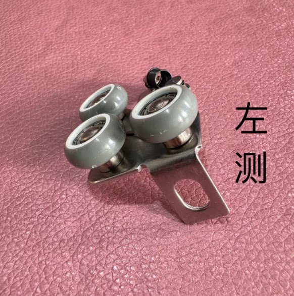 顶固滑道上下轮槽推拉衣柜木门浴室双子轮轨道滚轮移门滑轮三轮