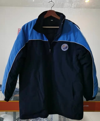 长郡长袖校服羽绒服棉服冬季